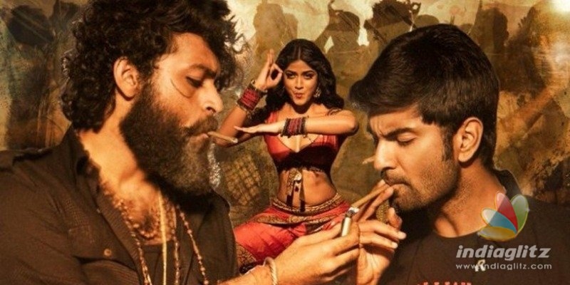 Atharvaas next release postponed!