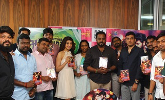 'Enakku Vaitha Adimaigal' Movie Audio Launch