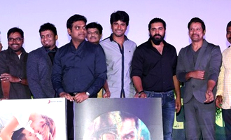 What all happened in Iru Mugan Audio Launch