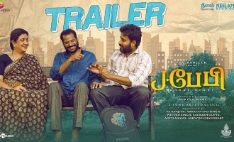 Pa Ranjith J Baby Official Trailer Review Urvashi Attakathi Dinesh Maran Suresh Mari Tony Britto