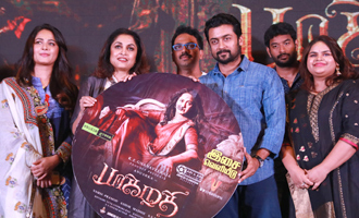 'Bhaagamathie' Audio Launch