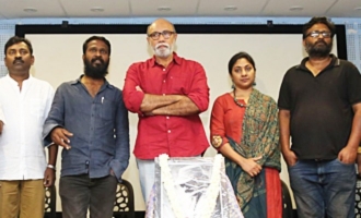 Balumahendra Noolagam Inauguration