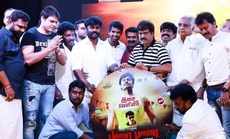 'BillaPandi' Audio Launch