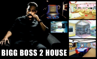 'Bigg Boss' Tamil Season -2 House