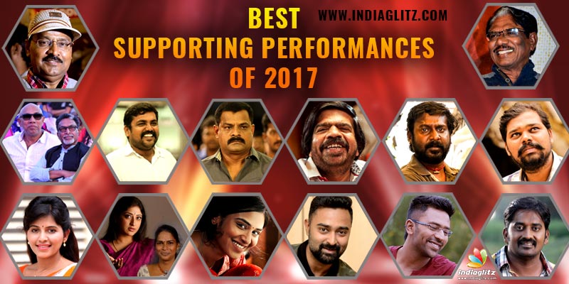 BEST SUPPORTING PERFORMANCES OF 2017