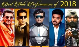 Best Male Performances of 2018