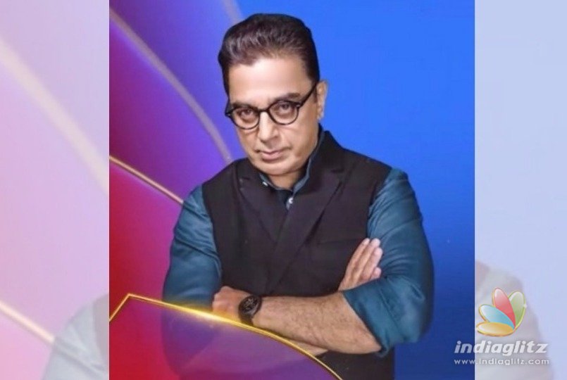 Kamal Haasans new strategy with Bigg Boss 2