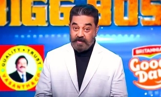 பிக்பாஸ் டைட்டில் வின்னர் சாயல் தெரிய ஆரம்பித்துவிட்டது: கமல்ஹாசன்