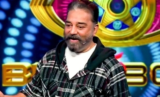 Bigg Boss Tamil season 5 new promo Kamal Haasan Vijay Television