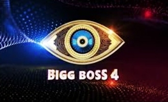 Bigg Boss 4 start date October 4th Surya Devi Elisabeth Paul contestants