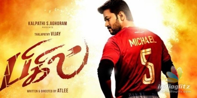 Thalapathy Vijays important Bigil character info goes viral