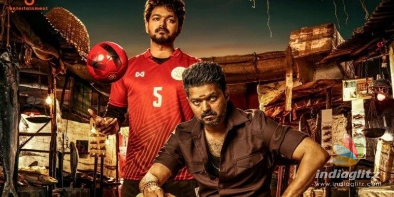 Thalapathy Vijays Bigil record breaking business revealed