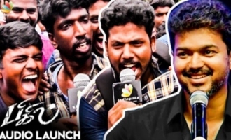 Vijay Fans Celebration | Bigil Audio Launch Speech