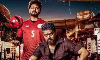 Meet the young actor who played 'Bigil' when Vijay played Rayappan