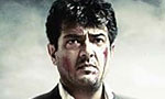 Ajith to start a NGO?