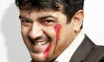 New song in 'Billa 2!'