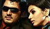 Billa for Cannes