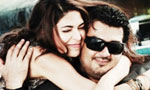 'Billa 2' UK showtime details