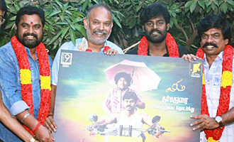 Venkat Prabhu Launches 'Billa Pandi' First Look