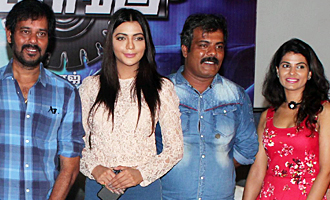 'Bongu' Press Meet