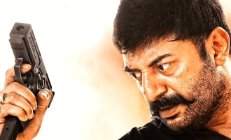 அரவிந்தசாமியின் 'பாஸ்கர் ஒரு ராஸ்கல்' ரிலீஸ் தேதி மாற்றம்