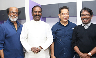 Inauguration Of Bharathi Raja International Institute Of Cinema