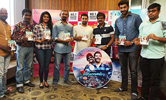 'Brindhavanam' Audio Launch At Suryan FM