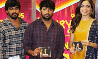 'China' Movie Audio Launch