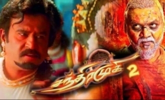 Is Superstar Rajinikanth acting in 'Chandramukhi 2'?