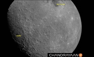 First picture of Moon captured by Chandrayaan 2 revealed