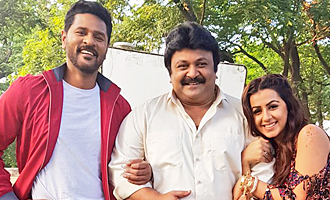 'Charlie Chaplin 2' Shooting Spot