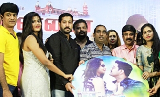 'Chennai To Bangkok' Movie Audio Launch