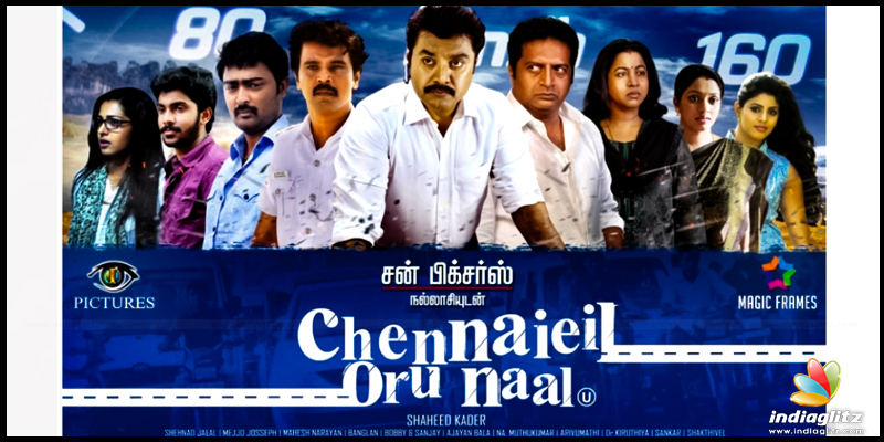 6.Chennaiyil Oru Naal