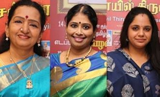 Chennaiyil Thiruvaiyaru Season 14 Press Meet