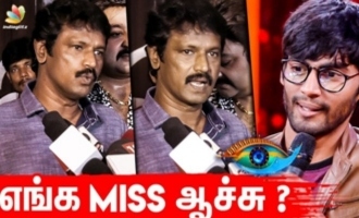 Cheran About Tharshan Elimination