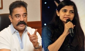 Chinmayi takes the attack to Kamal Haasan