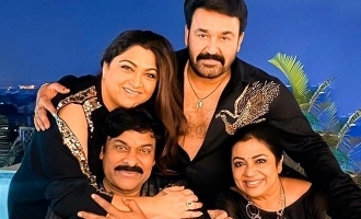 Chiranjeevi reunites 80s stars in grand event!