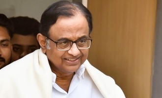 Breaking: Former finance minister P Chidambaram gets bail!