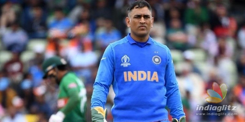 Dhoni to retire after World Cup 2019? - Details