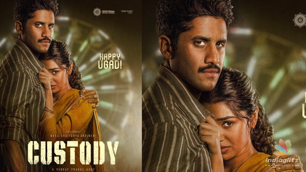 âCustodyâ first single: Ilaiyaraaja & Yuvan Shankar Rajaâs peppy song for Venkat Prabhuâs film is a vibe material!