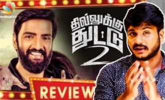 'Dhilluku Dhuddu 2' Movie Review