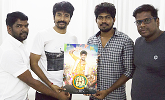 'Dha Dha 87' Movie Team Met Actor Siva Karthikeyan