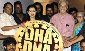 'Dha Dha 87' Movie Audio Launch