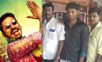 Dhanush birthday celebrated by fans at Kaakum Karangal Mylapore