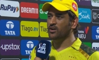 Thala Dhoni About Captaincy Retirement IPL 2023 Playoffs Presentation Speech CSK vs GT Latest