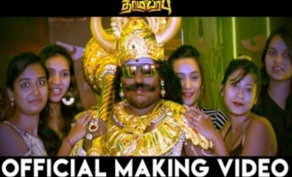 OFFICIAL : Dharmaprabhu Making Video