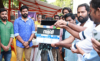 'Eedili' Movie Pooja