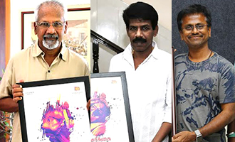 Echarikkai Idhu Manithargal Nadamadum Idam  First look Launch Stills and Posters