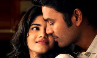 Audio release date of Dhanush's 'ENPT'