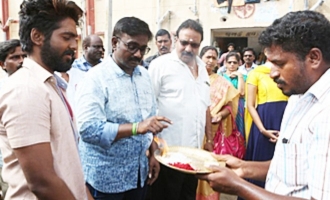 'Enga Vettu Mappillai' Pooja